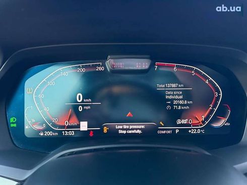 BMW X5 2019 - фото 8