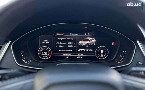 Audi Q5 2017 - фото 15