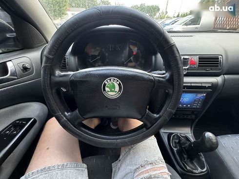 Skoda Octavia 2008 - фото 28