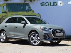 Продажа Audi б/у 2021 года в Одессе - купить на Автобазаре
