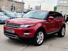 Купити Land Rover Range Rover Evoque бензин бу - купити на Автобазарі