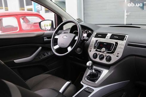 Ford Kuga 2012 - фото 13
