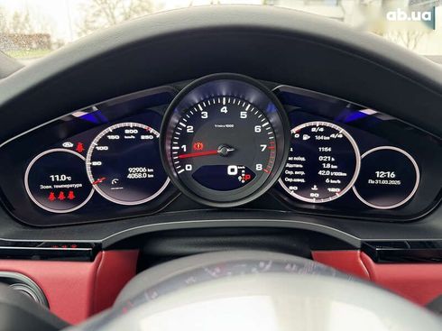 Porsche Cayenne 2022 - фото 25