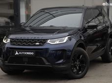 Продаж вживаних Land Rover Discovery Sport 2021 року в Харкові - купити на Автобазарі