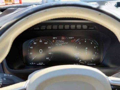 Volvo XC90 2015 - фото 8