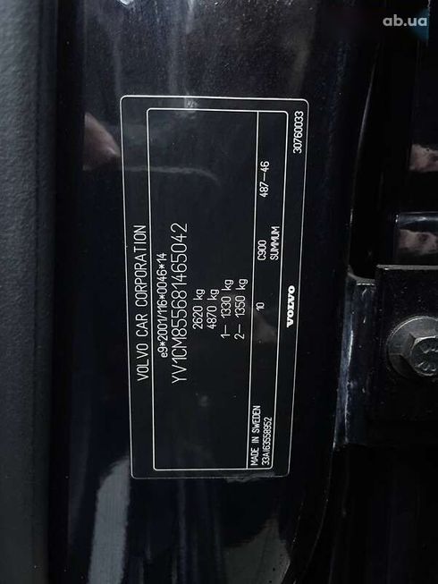 Volvo XC90 2008 - фото 17