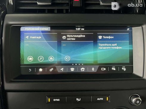 Land Rover Discovery 2019 - фото 25