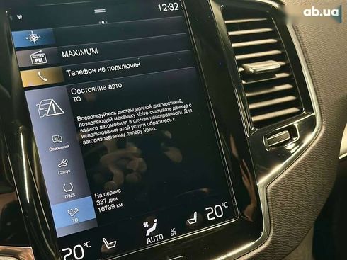 Volvo XC90 2019 - фото 24