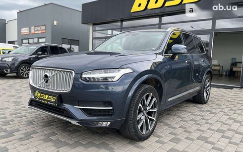 Volvo XC90 2018 - фото 7