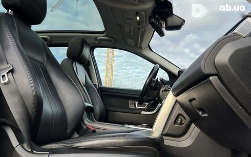 Land Rover Discovery Sport 2019 - фото 9