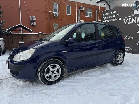 Renault Scenic 2007 - фото 11
