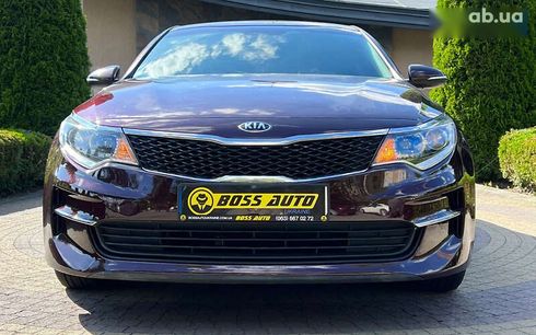Kia Optima 2015 - фото 2