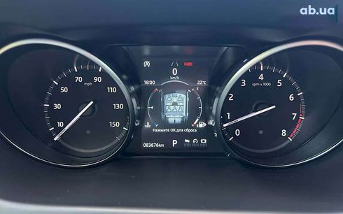 Land Rover Discovery 2018 - фото 13