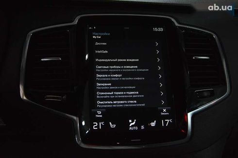 Volvo XC90 2020 - фото 30