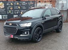 Продажа б/у Chevrolet Captiva 2017 года - купить на Автобазаре