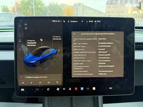 Tesla Model 3 2024 - фото 18
