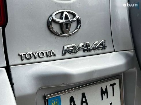 Toyota RAV4 2007 - фото 11