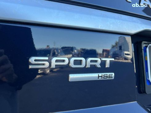 Land Rover Range Rover Sport 2013 синий - фото 46