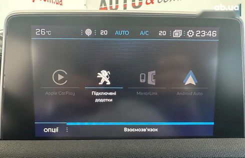 Peugeot 3008 2019 - фото 20