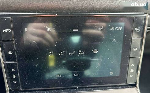 Mazda MX-30 2020 - фото 17