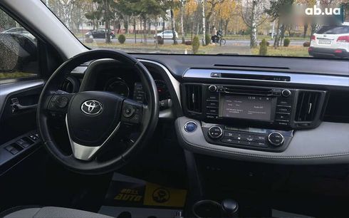 Toyota RAV4 2017 - фото 12