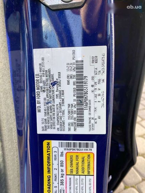 Ford Fusion 2015 - фото 28
