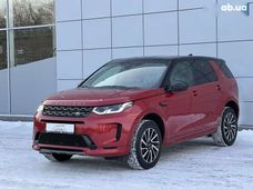 Продажа б/у Land Rover Discovery Sport 2019 года - купить на Автобазаре