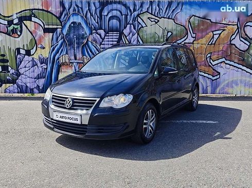 Volkswagen Touran 2009 - фото 4