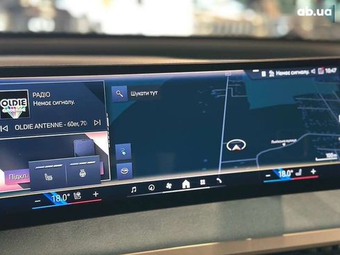 BMW iX 2024 - фото 24