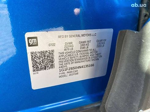 Chevrolet Bolt 2022 - фото 30