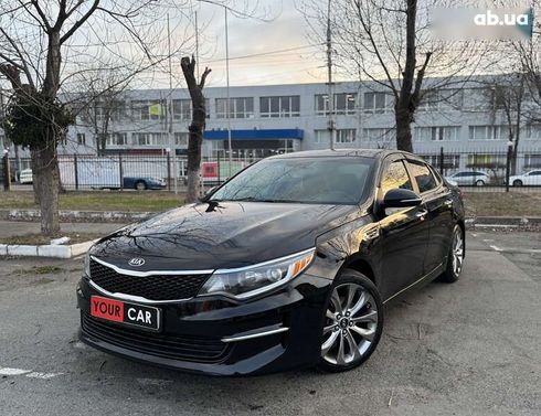 Kia Optima 2017 - фото 4