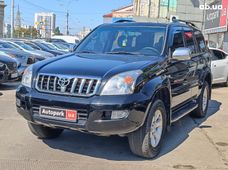 Купити Toyota Land Cruiser Prado бу в Україні - купити на Автобазарі
