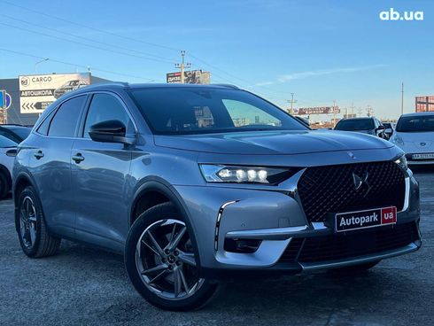 Citroёn DS 2022 серый - фото 11