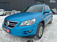 Продаж вживаних авто у Львові - купити на Автобазарі