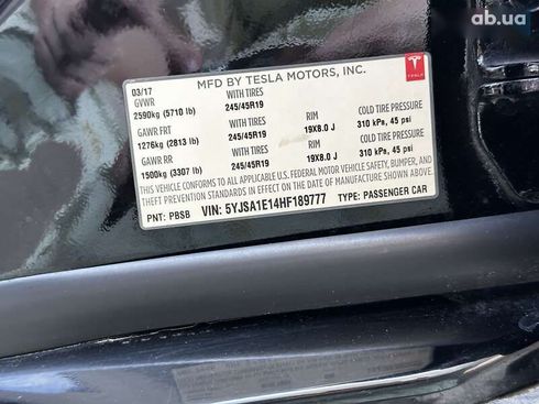 Tesla Model S 2017 - фото 24