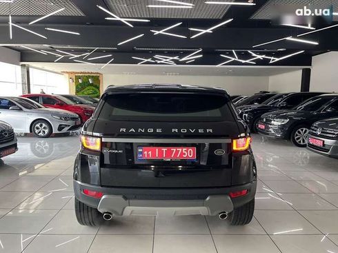 Land Rover Range Rover Evoque 2018 - фото 5