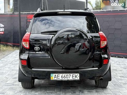 Toyota RAV4 2007 - фото 12