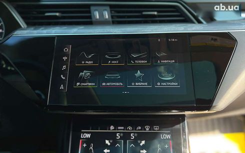 Audi Q4 Sportback e-tron 2022 - фото 16