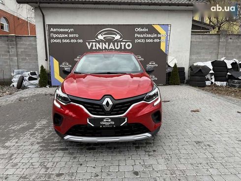 Renault Captur 2021 - фото 8