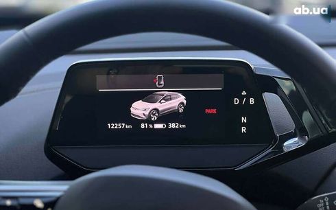 Volkswagen ID.4 2023 - фото 15