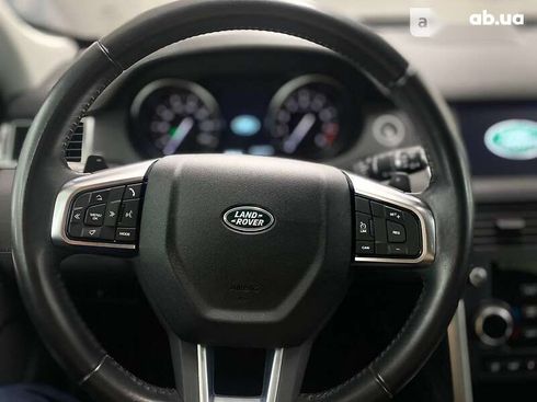 Land Rover Discovery Sport 2018 - фото 19
