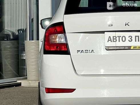 Skoda Fabia 2020 - фото 16