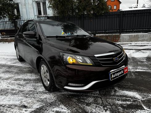 Geely Emgrand 7 2018 коричневый - фото 3