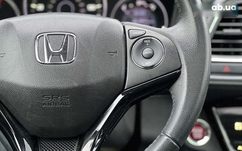 Honda HR-V 2017 - фото 13