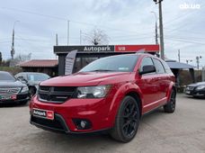 Продаж Dodge у Вінниці - купити на Автобазарі