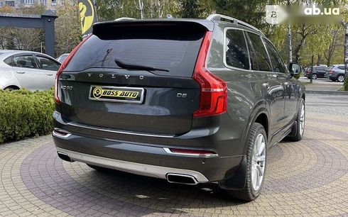 Volvo XC90 2017 - фото 7