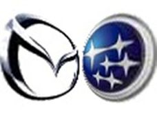 Запчастини Розбірки Mazda Bongo Київська обл. - купити на Автобазарі