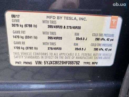 Tesla Model X 2017 - фото 23
