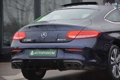 Mercedes-Benz C-Класс 2020 - фото 15