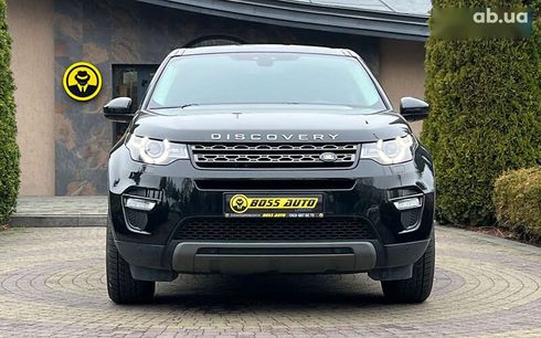 Land Rover Discovery Sport 2017 - фото 2